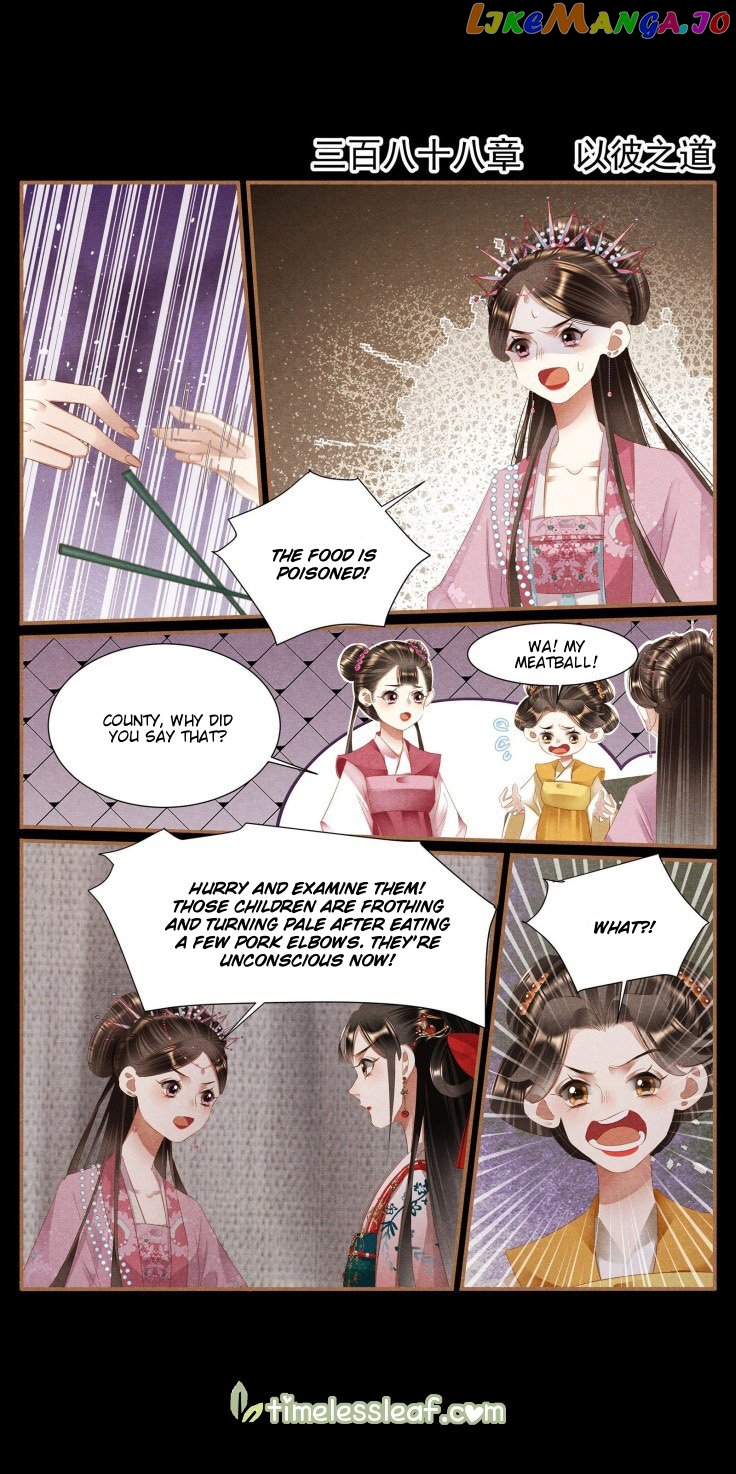 Shen Yi Di Nu Chapter 388 - page 2