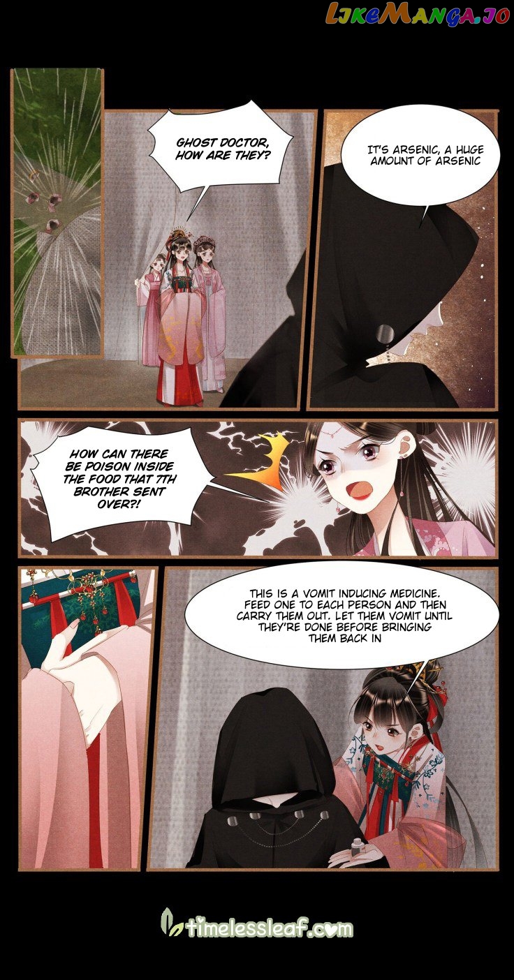 Shen Yi Di Nu Chapter 388 - page 3