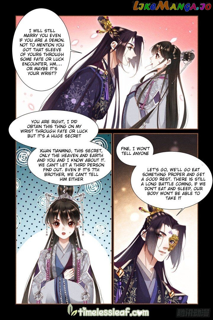 Shen Yi Di Nu Chapter 321.5 - page 1