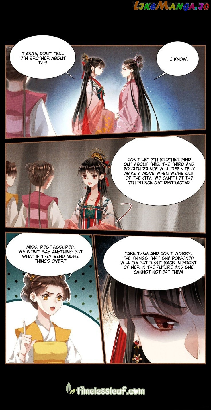 Shen Yi Di Nu Chapter 388.5 - page 1