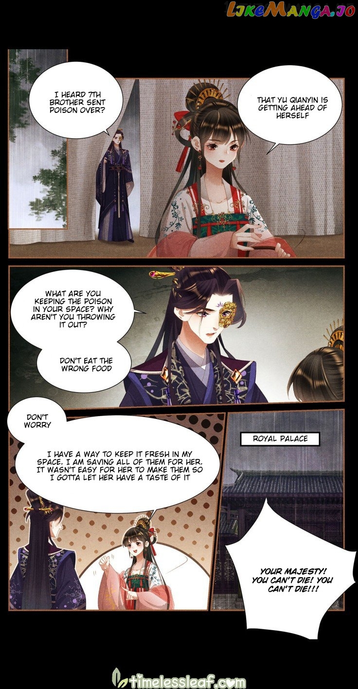 Shen Yi Di Nu Chapter 388.5 - page 2