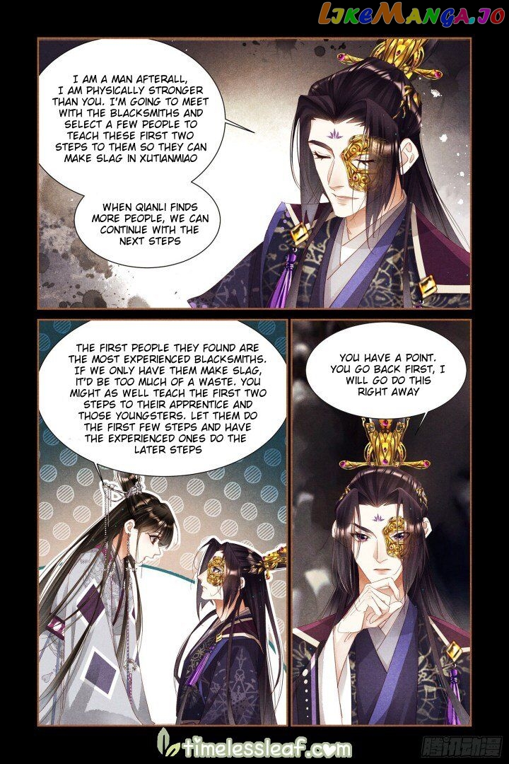 Shen Yi Di Nu Chapter 322 - page 4