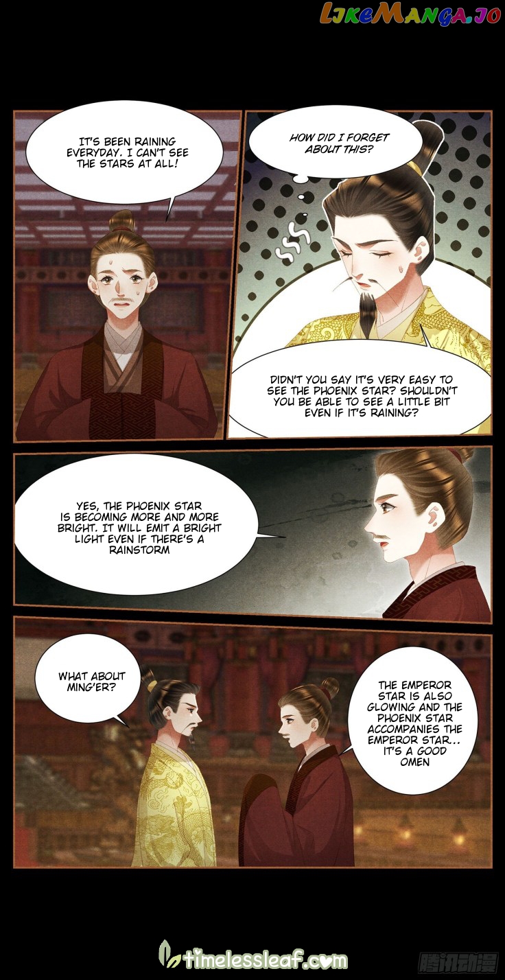 Shen Yi Di Nu Chapter 389 - page 4