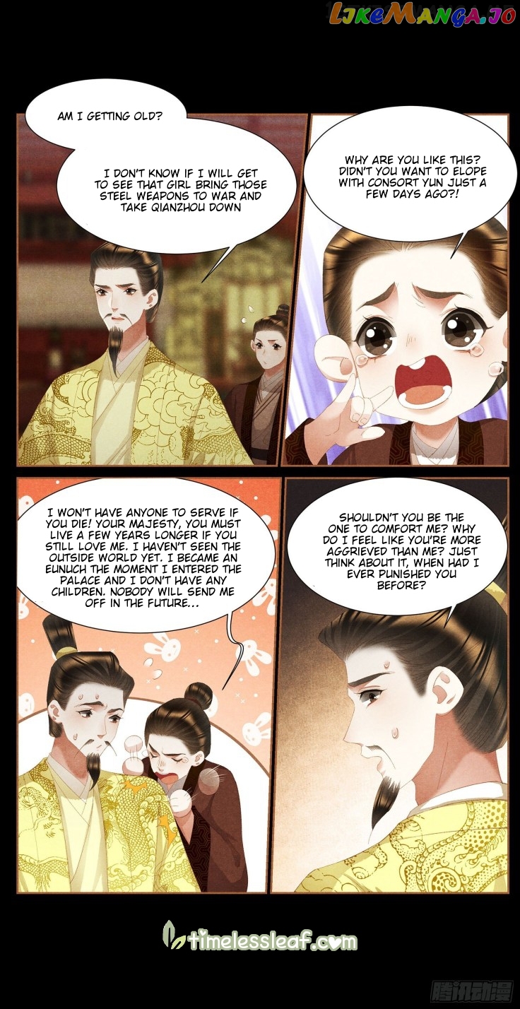 Shen Yi Di Nu Chapter 389.5 - page 2