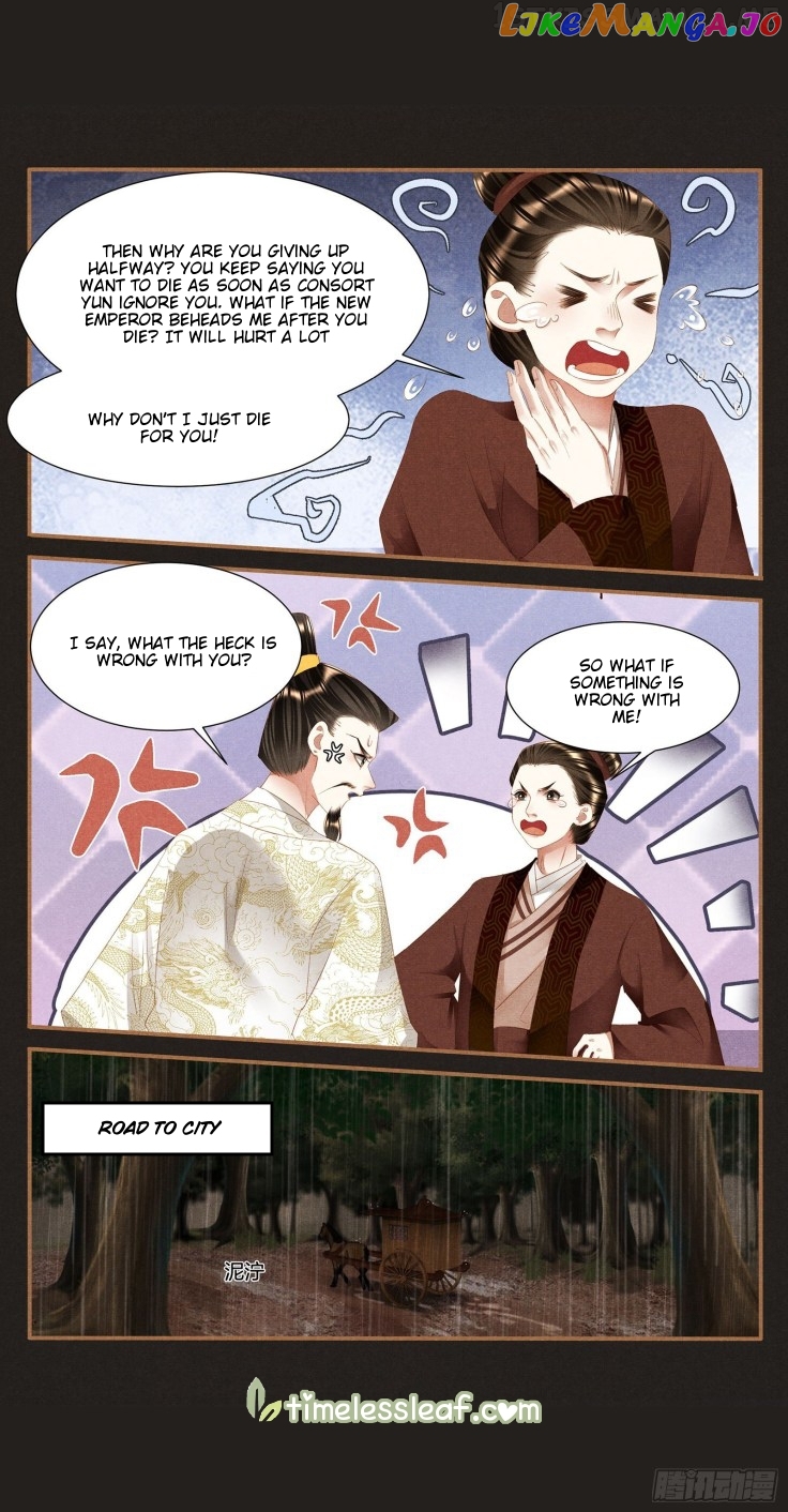 Shen Yi Di Nu Chapter 389.5 - page 3