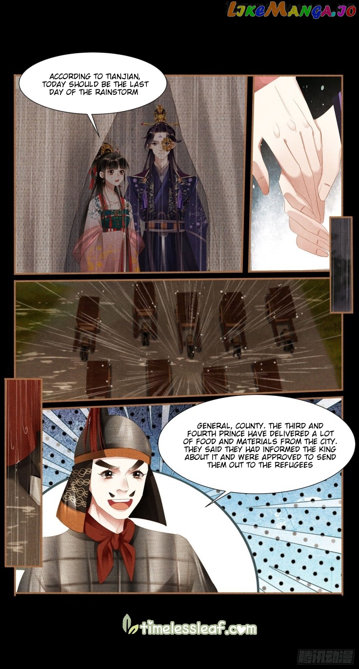 Shen Yi Di Nu Chapter 389.5 - page 4
