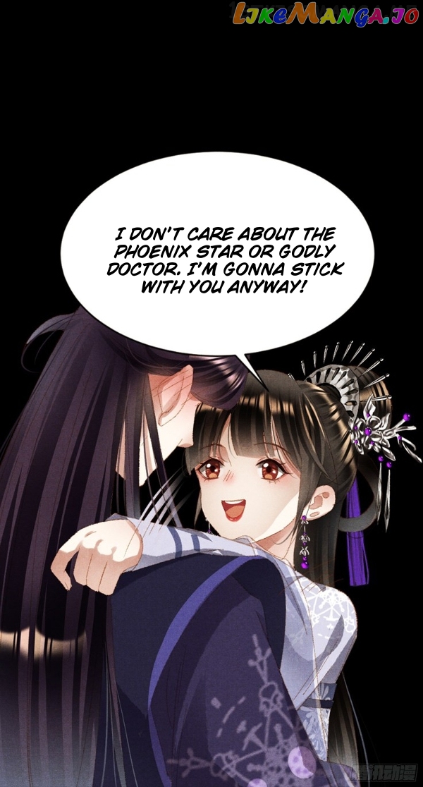 Shen Yi Di Nu Chapter 389.5 - page 5