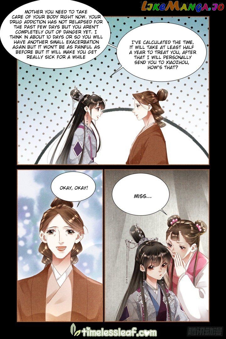 Shen Yi Di Nu Chapter 322.5 - page 3