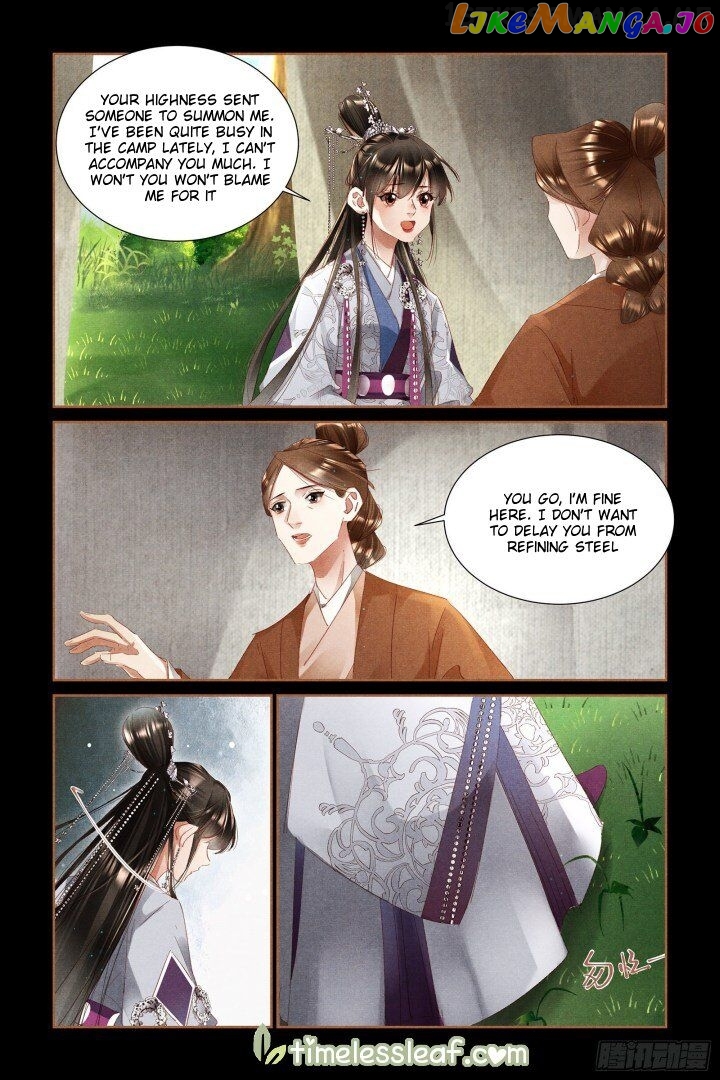 Shen Yi Di Nu Chapter 322.5 - page 4