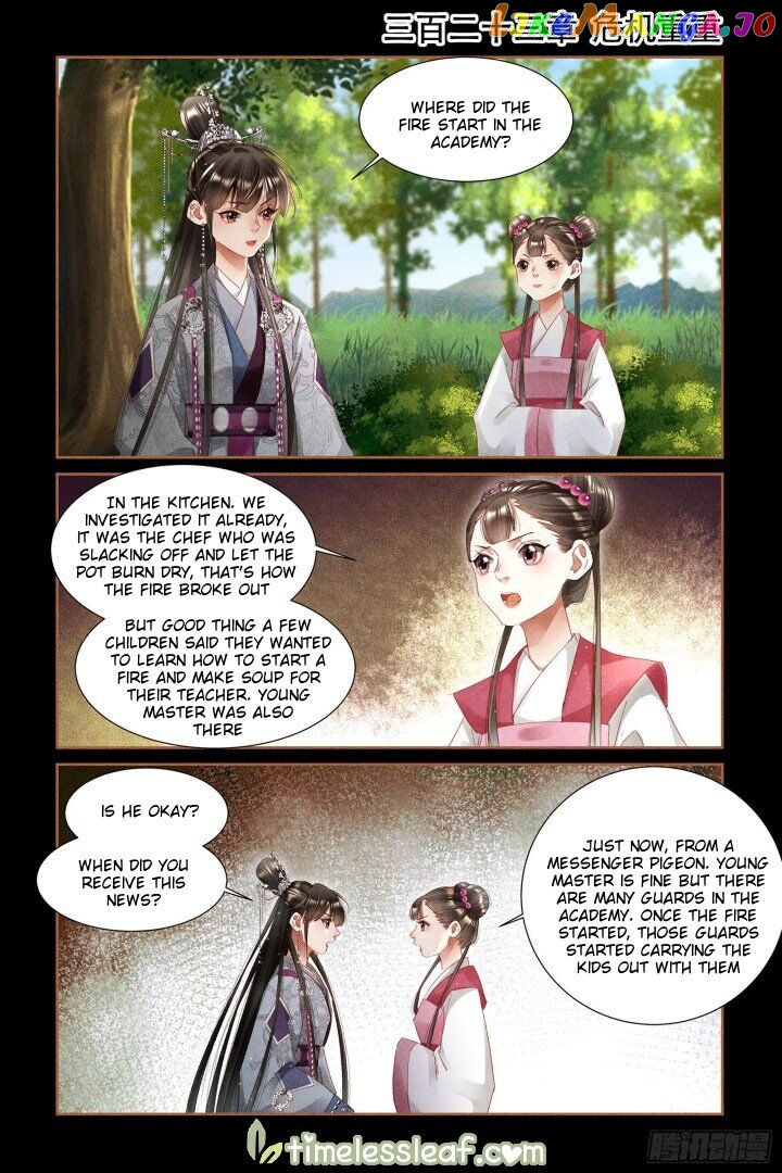 Shen Yi Di Nu Chapter 323 - page 1