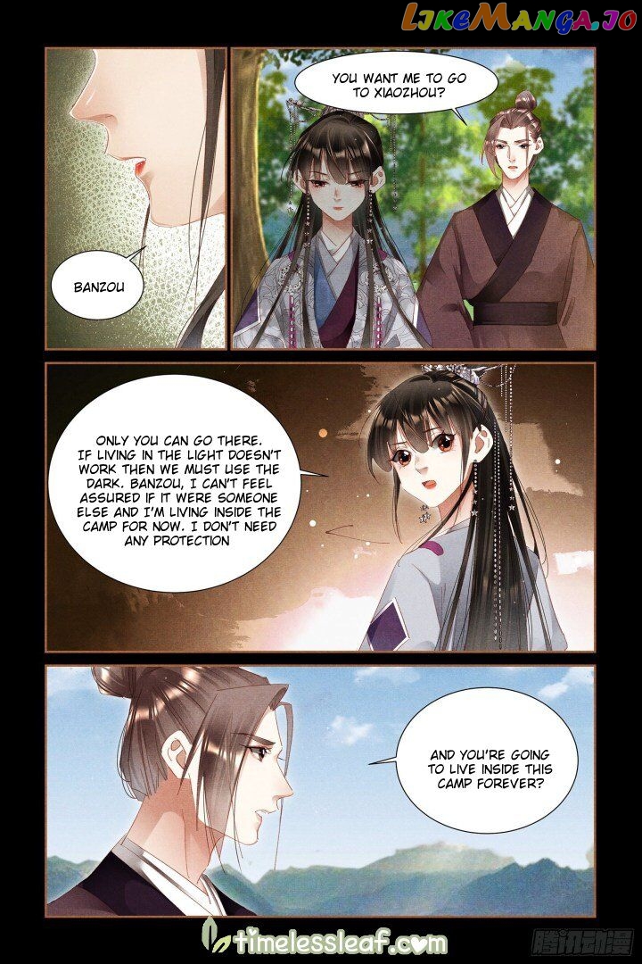 Shen Yi Di Nu Chapter 323 - page 2