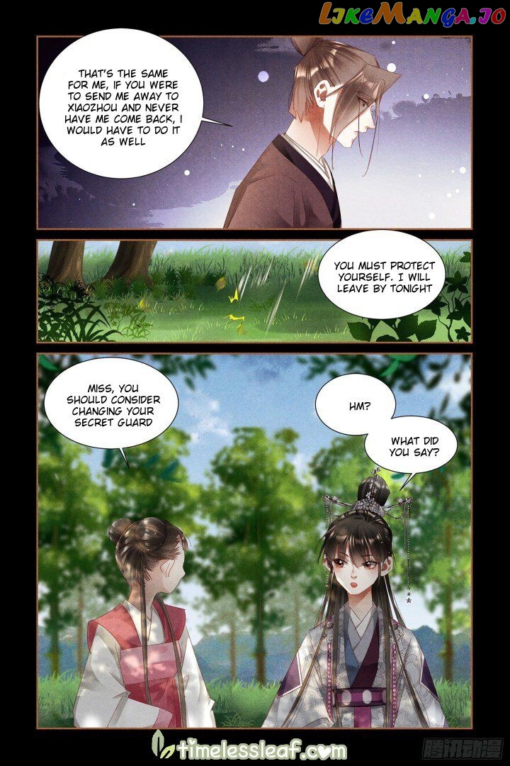 Shen Yi Di Nu Chapter 323 - page 4