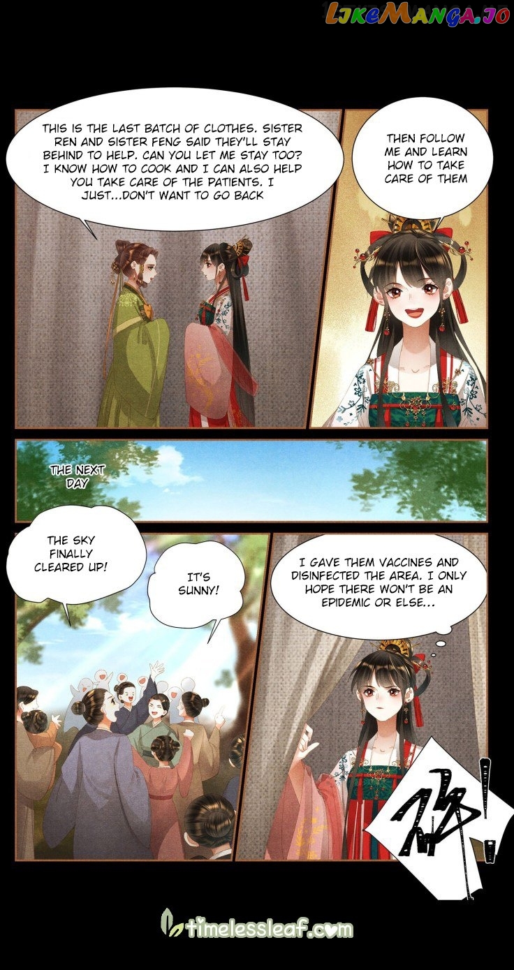 Shen Yi Di Nu Chapter 390.5 - page 1