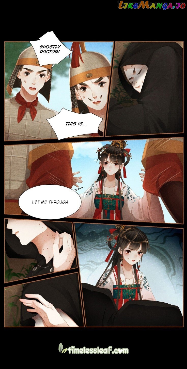 Shen Yi Di Nu Chapter 390.5 - page 2