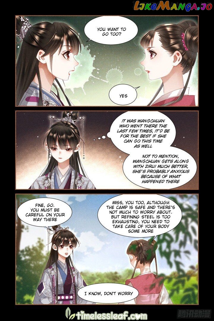 Shen Yi Di Nu Chapter 323.5 - page 2