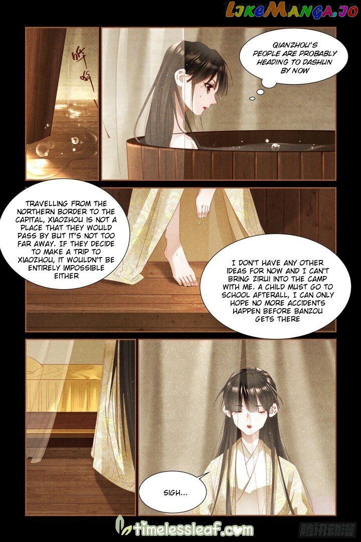 Shen Yi Di Nu Chapter 323.5 - page 3