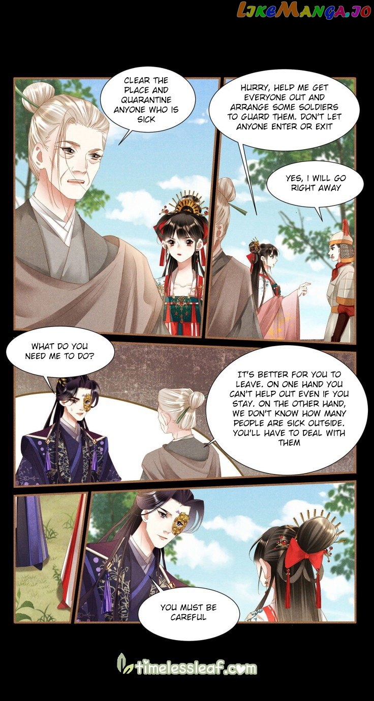 Shen Yi Di Nu Chapter 391 - page 2