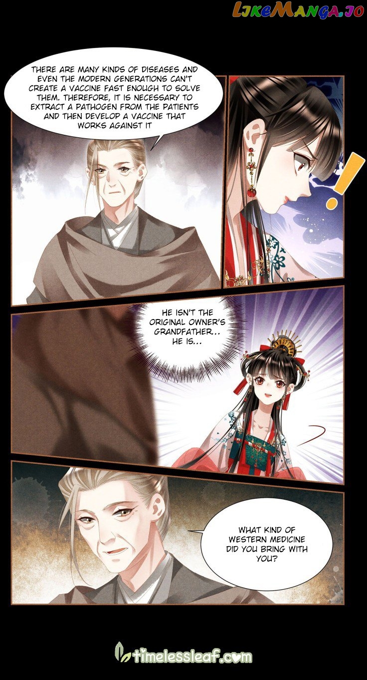 Shen Yi Di Nu Chapter 391 - page 4
