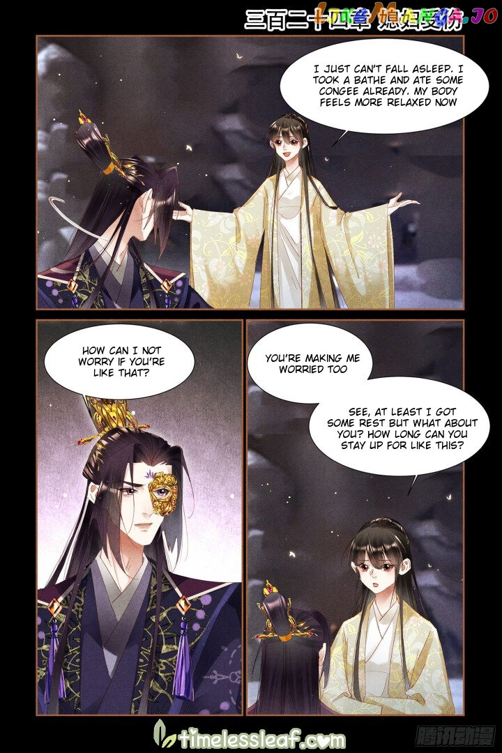 Shen Yi Di Nu Chapter 324 - page 1
