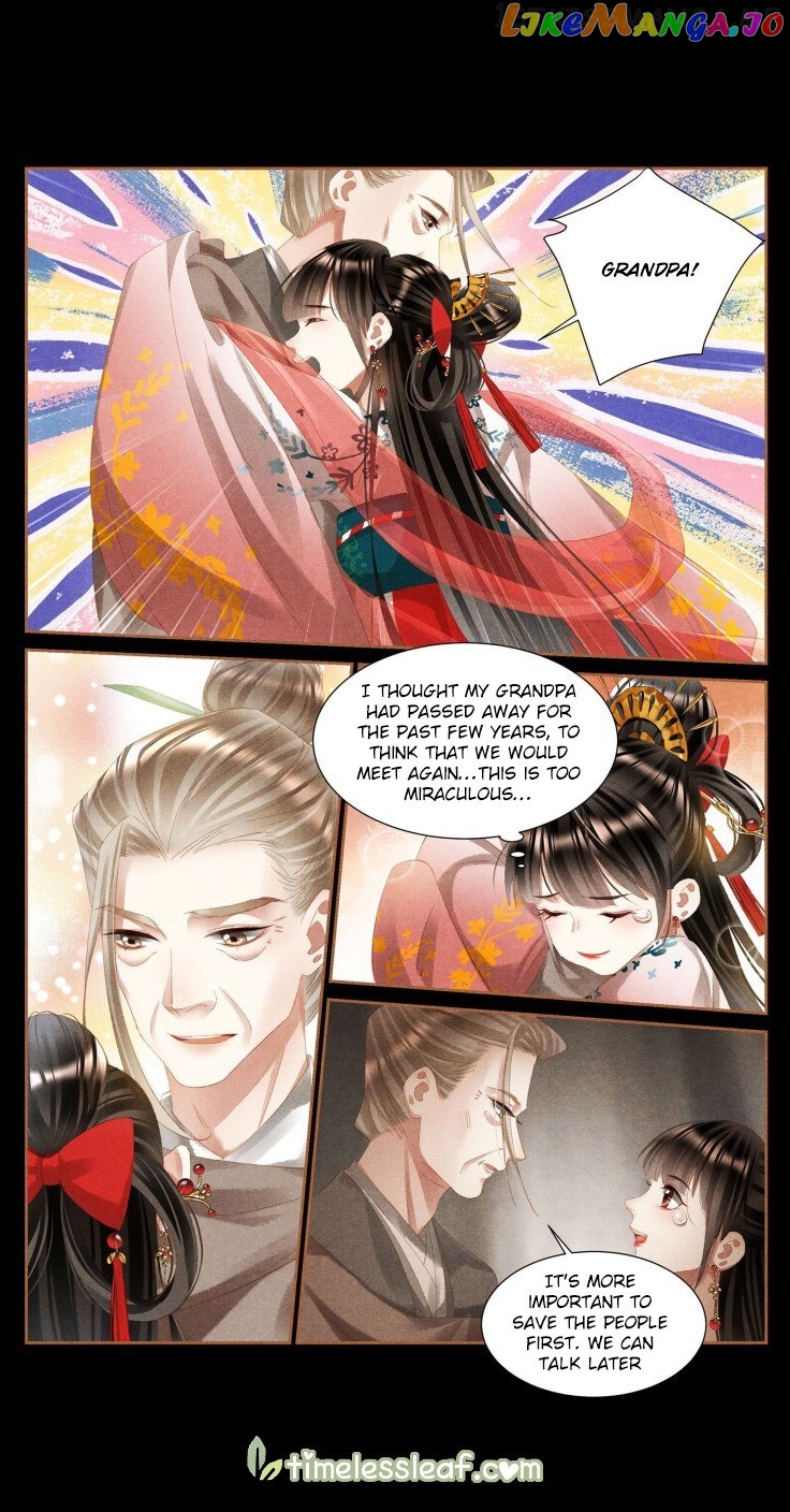 Shen Yi Di Nu Chapter 391.5 - page 1