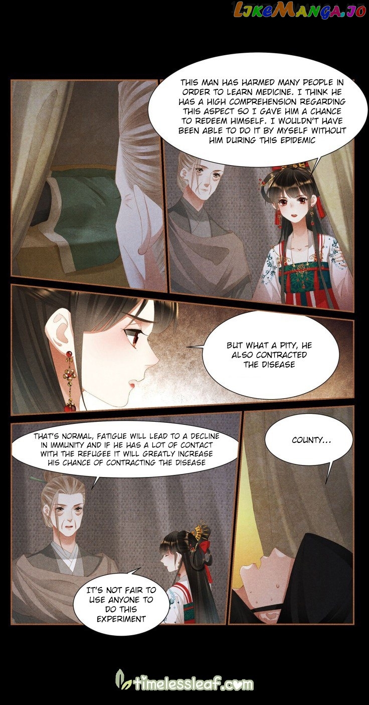 Shen Yi Di Nu Chapter 391.5 - page 4