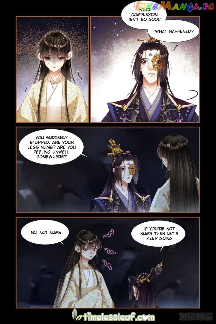 Shen Yi Di Nu Chapter 324.5 - page 2