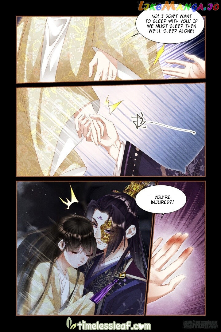 Shen Yi Di Nu Chapter 324.5 - page 4