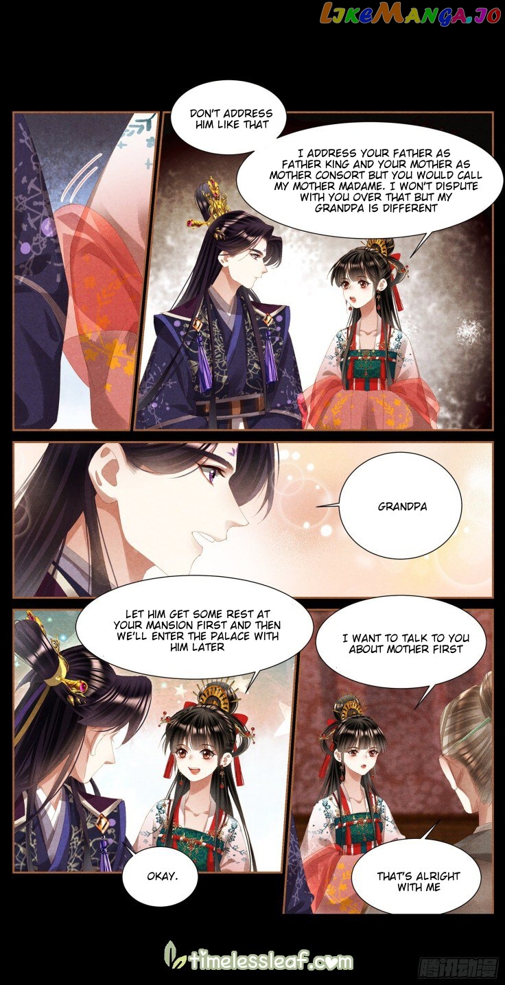 Shen Yi Di Nu Chapter 392 - page 3