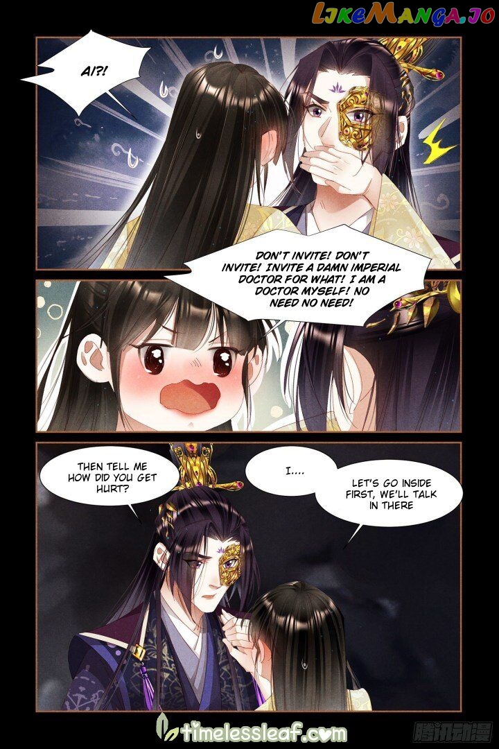 Shen Yi Di Nu Chapter 325 - page 2
