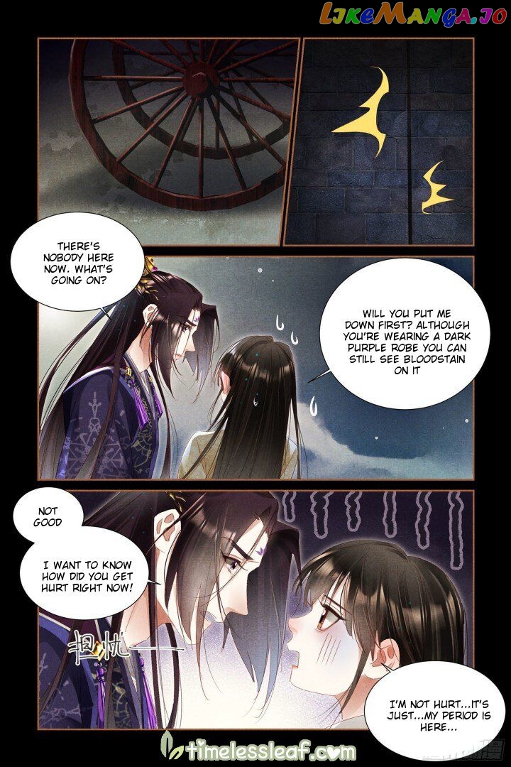 Shen Yi Di Nu Chapter 325 - page 3