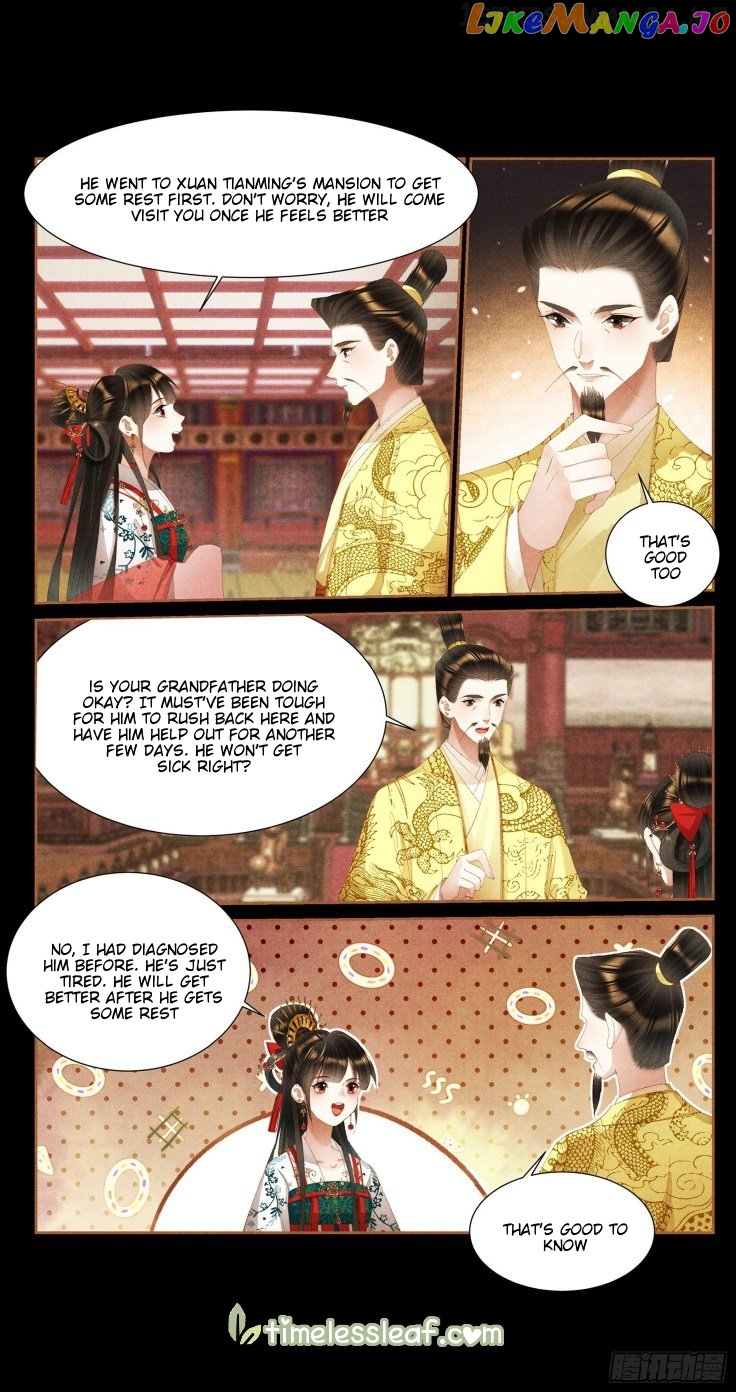 Shen Yi Di Nu Chapter 392.5 - page 3