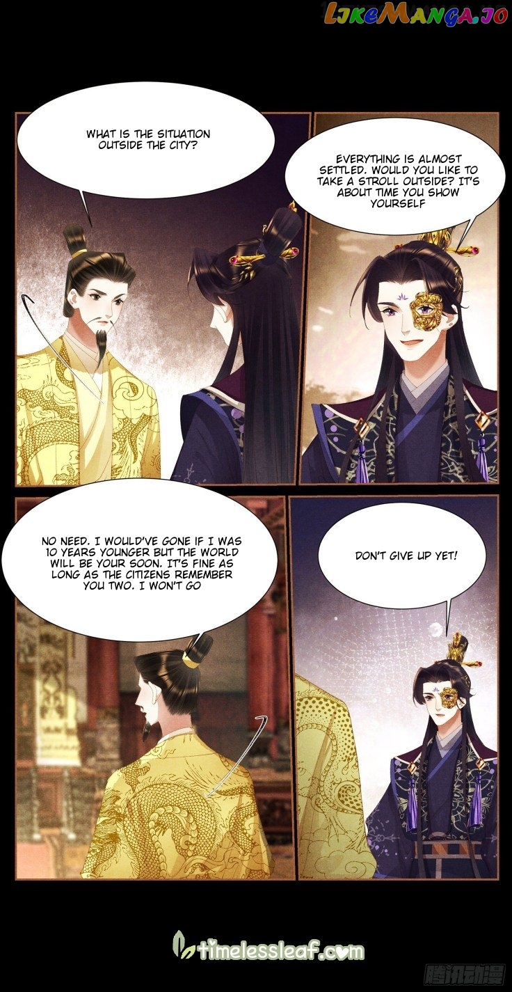 Shen Yi Di Nu Chapter 392.5 - page 4