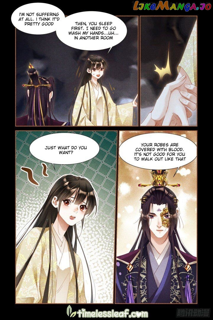 Shen Yi Di Nu Chapter 325.5 - page 3