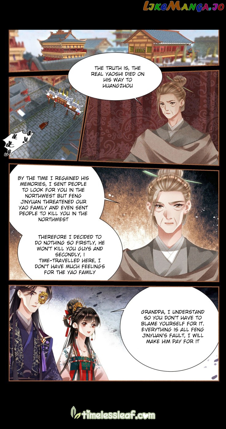 Shen Yi Di Nu Chapter 393 - page 2