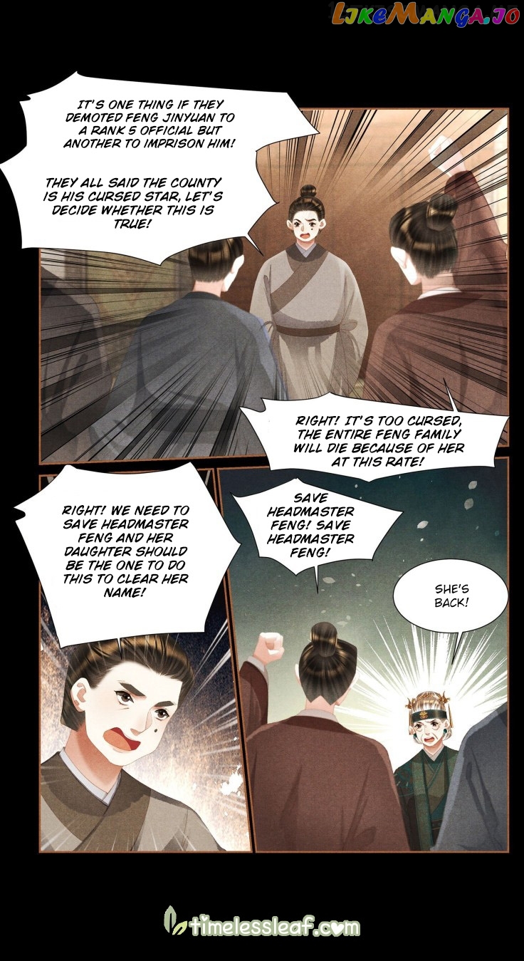 Shen Yi Di Nu Chapter 393.5 - page 1