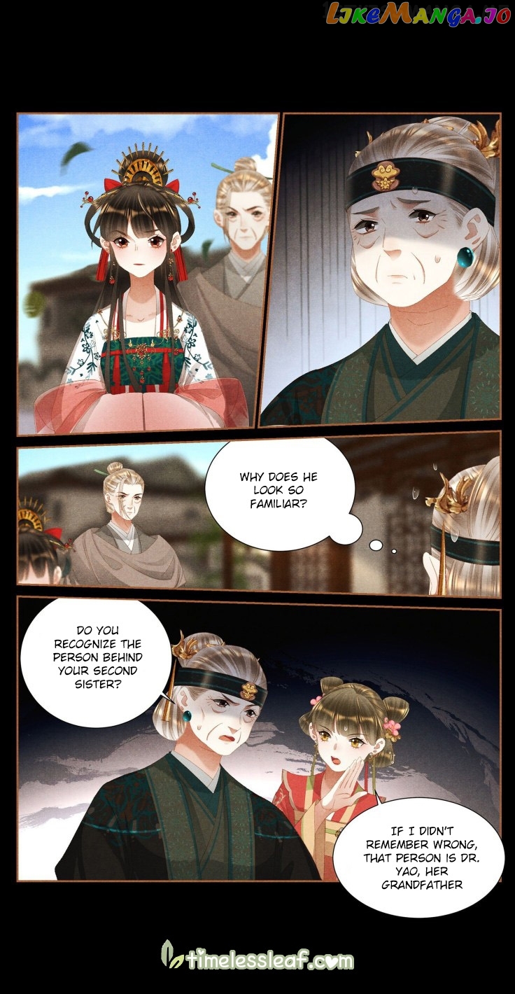 Shen Yi Di Nu Chapter 393.5 - page 2