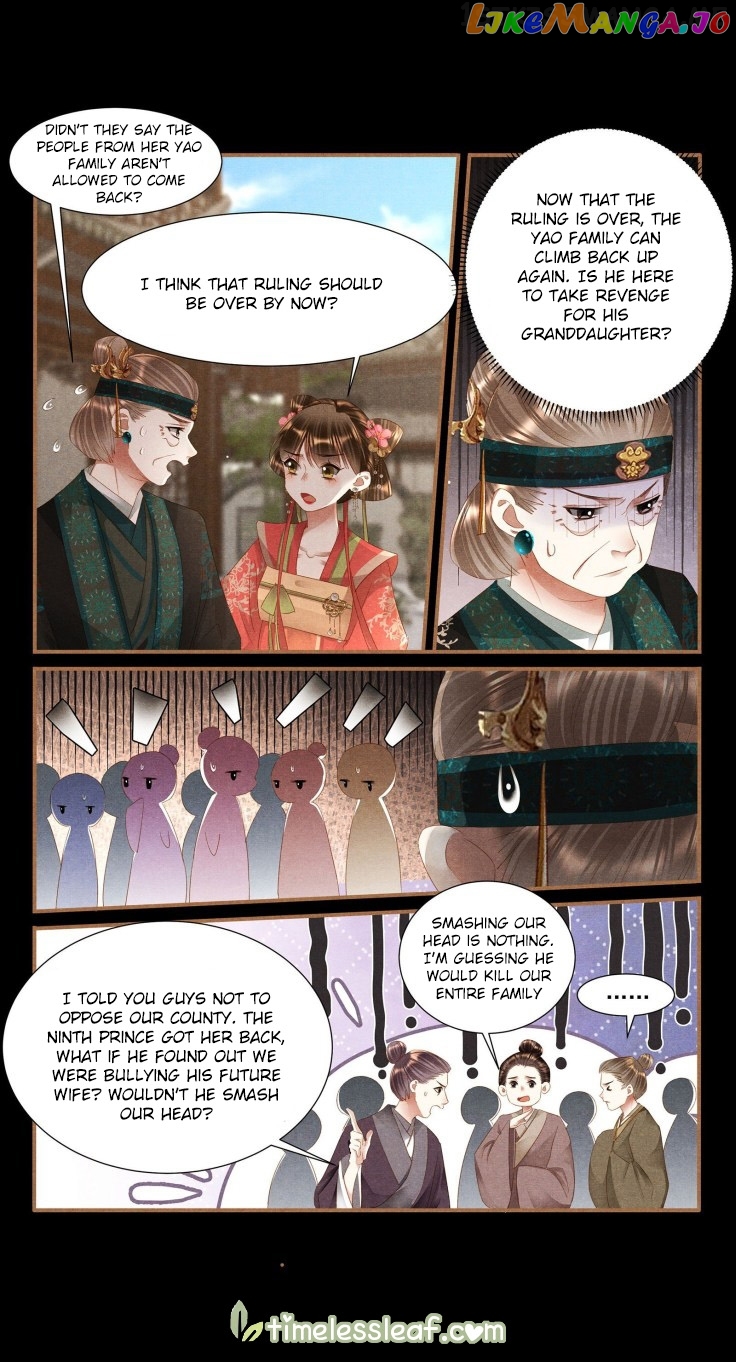 Shen Yi Di Nu Chapter 393.5 - page 3