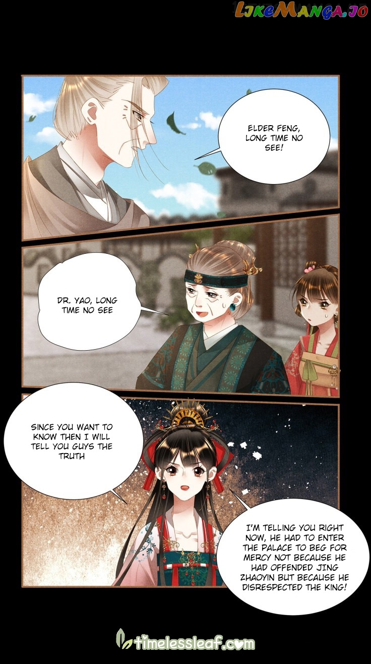 Shen Yi Di Nu Chapter 393.5 - page 4