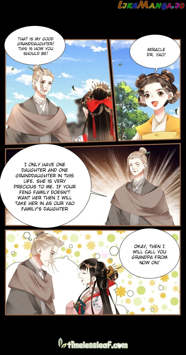 Shen Yi Di Nu Chapter 394 - page 2