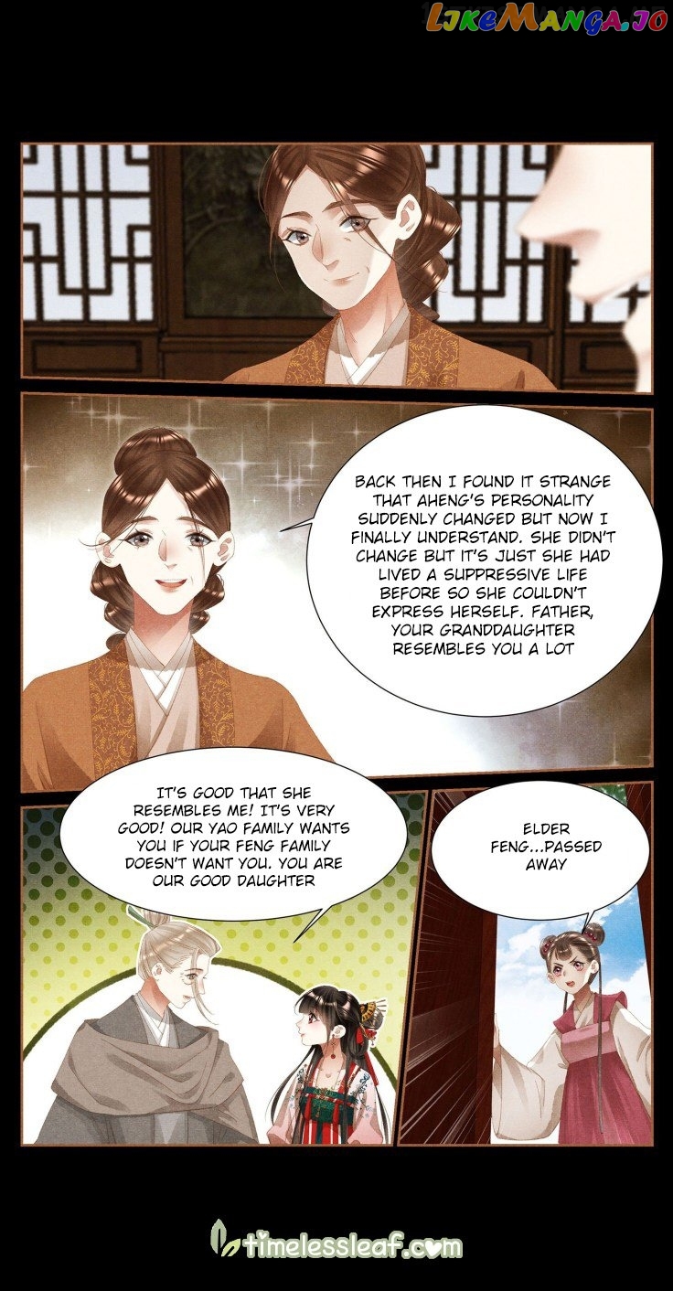 Shen Yi Di Nu Chapter 394.5 - page 1