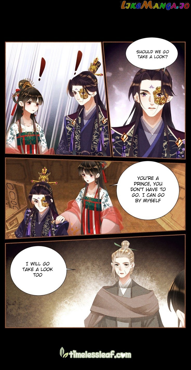 Shen Yi Di Nu Chapter 394.5 - page 2