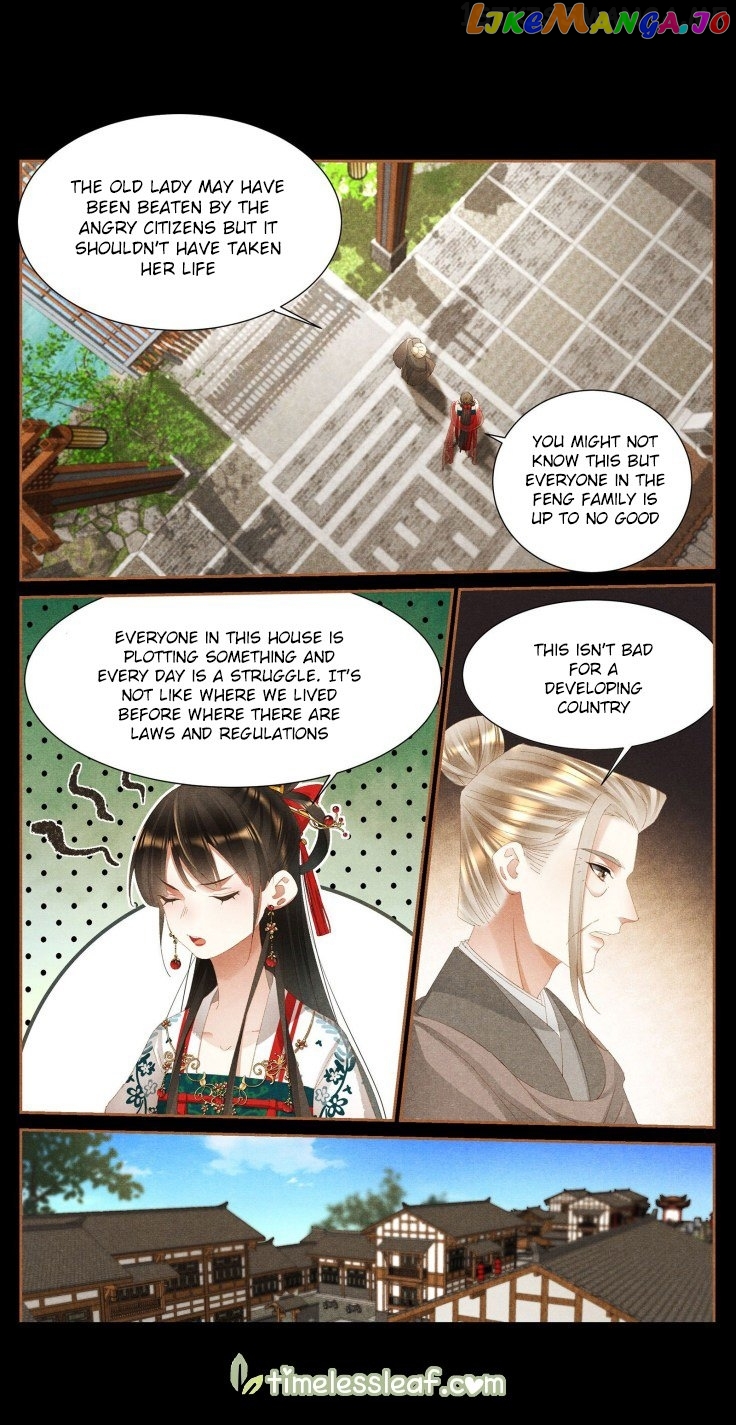 Shen Yi Di Nu Chapter 394.5 - page 3