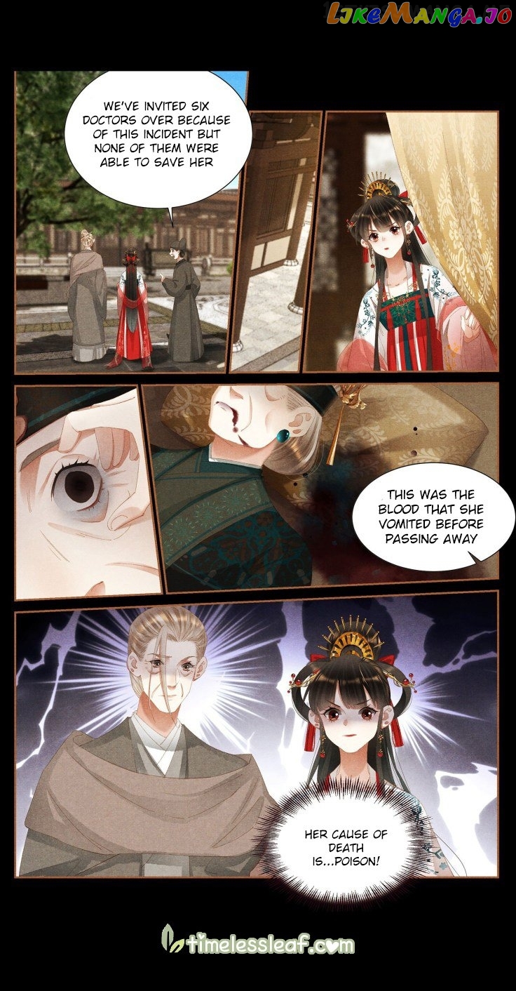 Shen Yi Di Nu Chapter 394.5 - page 4