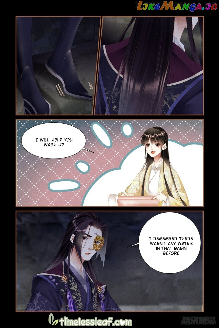 Shen Yi Di Nu Chapter 327.5 - page 3