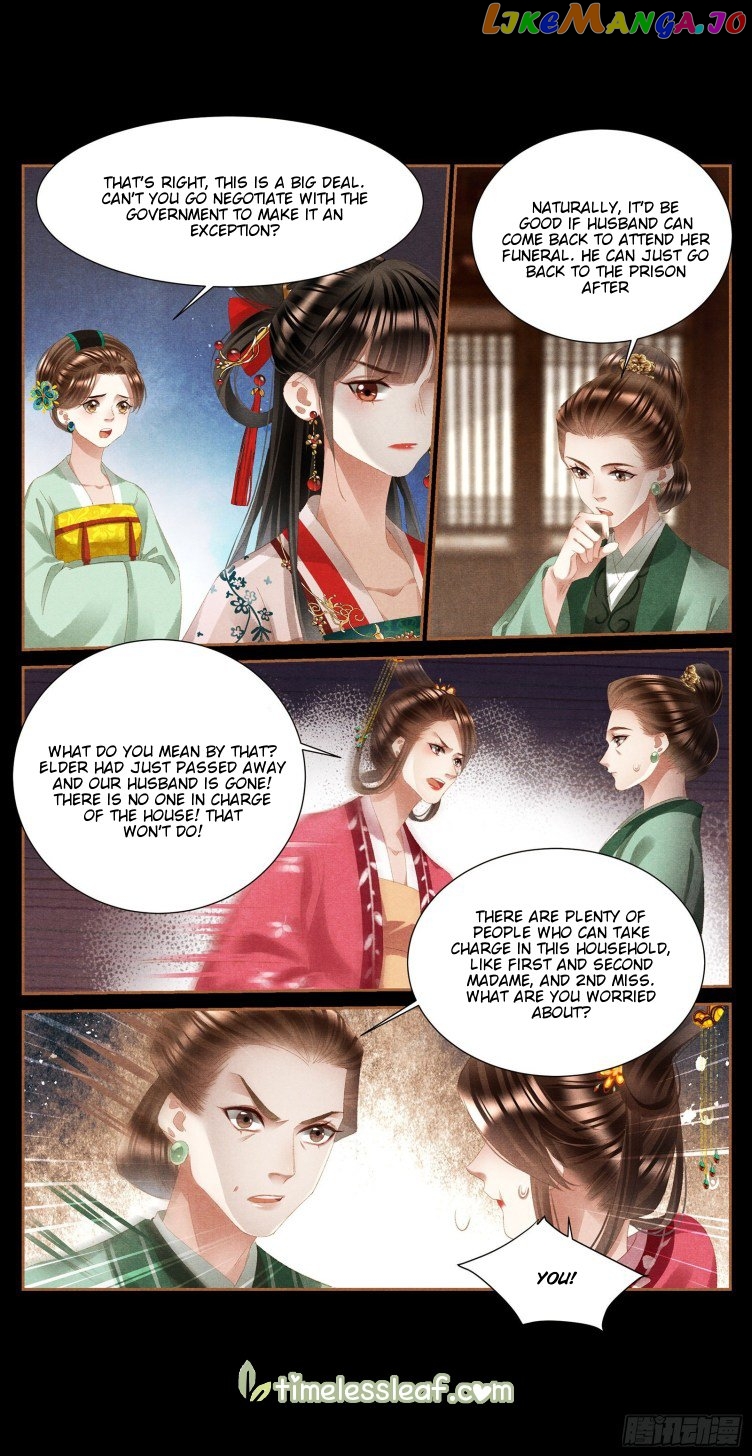 Shen Yi Di Nu Chapter 395 - page 3