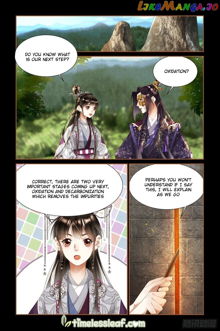 Shen Yi Di Nu Chapter 328 - page 4