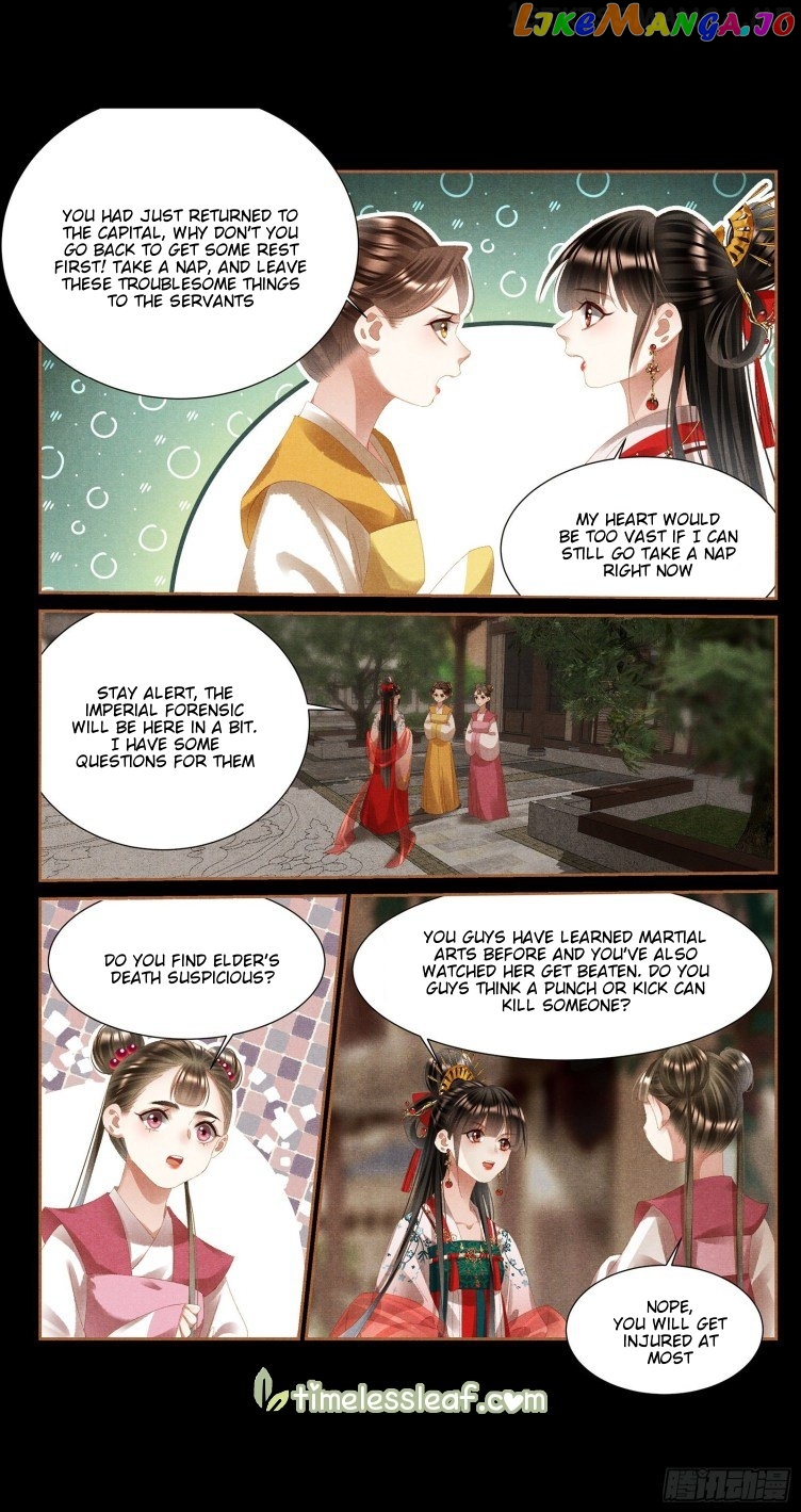 Shen Yi Di Nu Chapter 395.5 - page 1