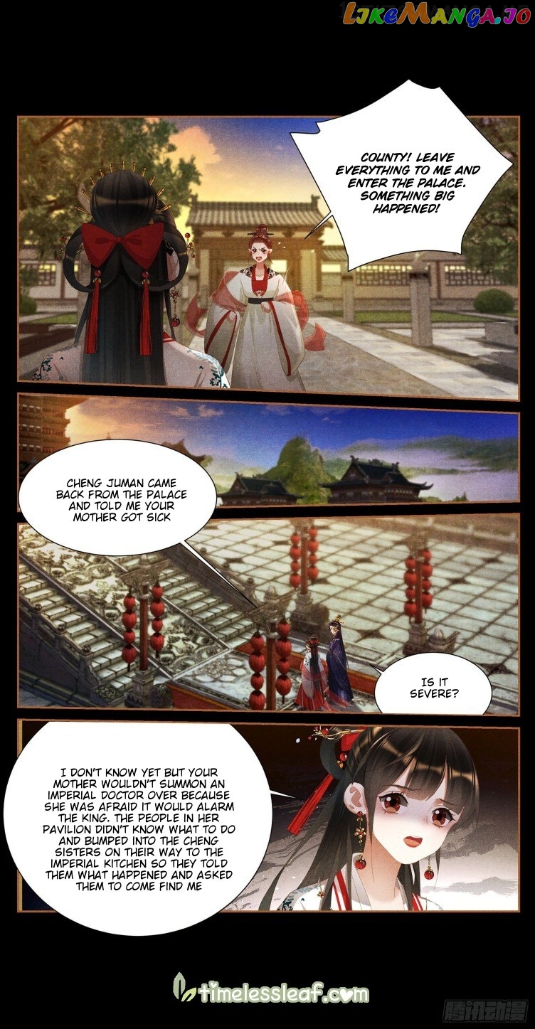Shen Yi Di Nu Chapter 395.5 - page 3