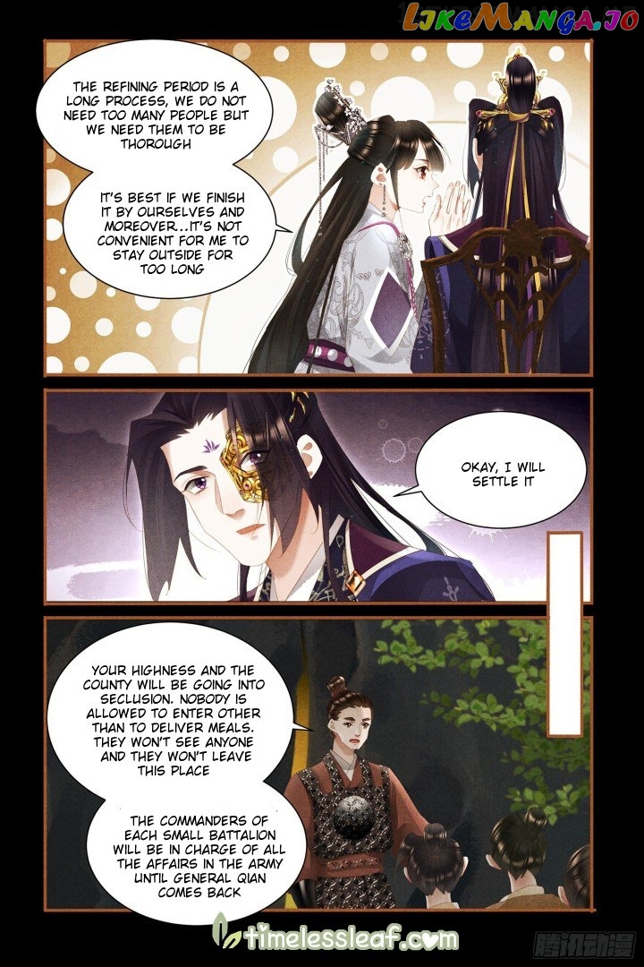 Shen Yi Di Nu Chapter 328.5 - page 4
