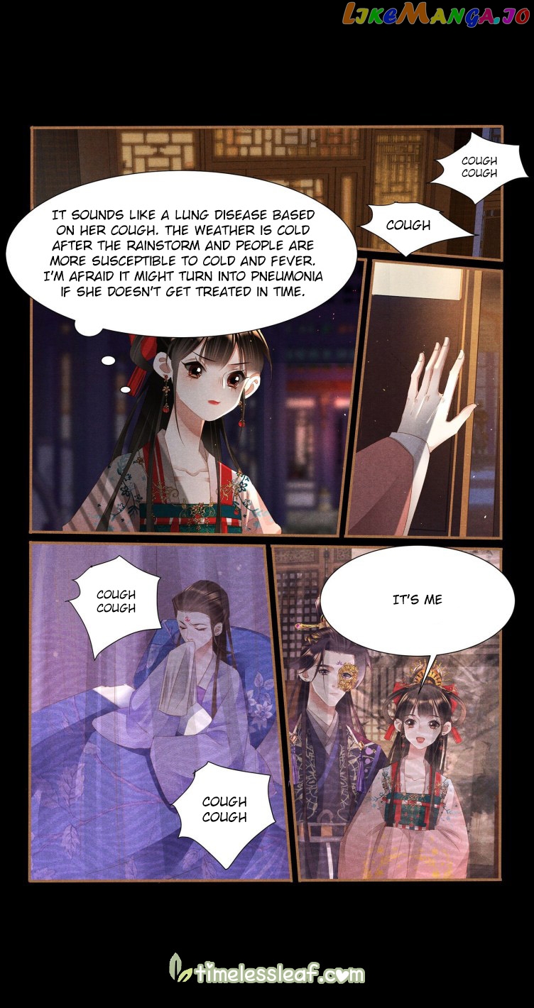 Shen Yi Di Nu Chapter 396 - page 2